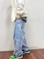 Jeans claro marmolado - comprar online