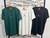 Remera Jordan espalda (H3) - Luxuryyimportados