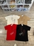 Remera fligth huella espalpada (F4 F5)