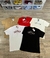 Remera Jordan gastado (F5) - comprar online