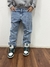Jean Mom klein - Luxuryyimportados