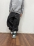 Baggy total black en internet