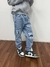 Jeans GUUKA en internet