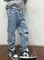 Jeans GUUKA - tienda online