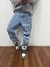 Imagen de Jeans GUUKA