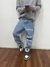 Jeans GUUKA - comprar online