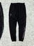 Pantalón jogging búho en internet