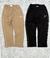 Imagen de Pantalones Baggy edu linea vivo