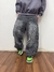 Jean baggy gris Emi importado