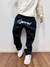 Baggy gunzel ⭐️ - Luxuryyimportados
