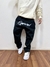 Baggy gunzel ⭐️ - tienda online
