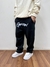 Baggy gunzel ⭐️ - comprar online