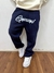 Baggy gunzel ⭐️ - tienda online