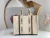 Bolsa inverno Tote Woody grande - comprar online