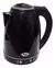 Pava Jara Electrica Star Trak Negra 1.8l Con Corte Para Mate Color Negro