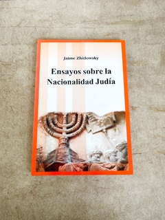 Ensayos sobre la Nacionalidad Judía