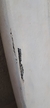 PRANCHA GRILLO WING 4'3" x 21" - 38 LITROS / PESANDO 4,0 kg - comprar online