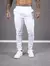Calça Skinny Sarja Essential Fit Branca - comprar online