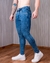 Calça Jeans Masculina Destroyed Rasgada Modelage Skinny -T400 na internet