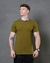 Camisa Longline Cotton Gola Rabanada - Verde