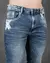 Calça Skinny Jeans Holding Power©️ - comprar online