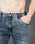Calça Skinny Jeans Destroyed Escura Holding Power©️ - comprar online