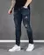 Calça Skinny Jeans Destroyed Escura Holding Power©️ - loja online