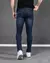 Calça Skinny Jeans Destroyed Escura Holding Power©️ - comprar online