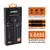 Fone de Ouvido com Microfone na Caixa e Cabo Flat Le-0201 Lelong - comprar online