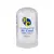 Desodorante Natural Cristal de Sal Não Deixa Odor 60g - comprar online