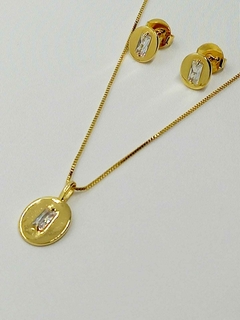 Conjunto Oval Liso com Baguete de Zircônia Centralizada na internet