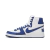 Comme des Garçons Homme Plus x Nike Terminator High 'Navy'