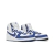 Comme des Garçons Homme Plus x Nike Terminator High 'Navy'