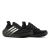 adidas Y-3 UltraBoost Light 'Black Off White'