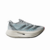 adidas Adizero Prime X 2.0 Strung 'Wonder Silver'
