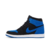 Air Jordan 1 Retro High OG 'Royal Reimagined'