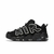 Tênis AMBUSH x Nike Air More Uptempo Low 'Black'