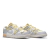 Off-White x Nike Dunk Low 'Lot 29 of 50