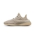 Yeezy Boost 350 V2 'Slate'