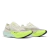 Nike ZoomX Vaporfly NEXT% 2 'Coconut Milk Ghost Green'