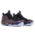 Nike Air Foamposite One 'Eggplant' 2024