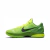 Nike Zoom Kobe 6 Protro 'Grinch'