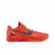 Nike Zoom Kobe 6 Protro 'Reverse Grinch'