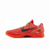 Nike Zoom Kobe 6 Protro 'Reverse Grinch'