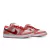 StrangeLove x Nike SB Dunk Low 'Valentine's Day' Special Box