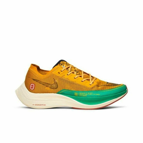 Nike ZoomX Vaporfly NEXT% 2 'Dark Sulfur Stadium Green'