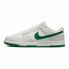 Tênis Nike Dunk Low - comprar online