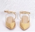 Sapatilha animal print - comprar online