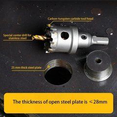 Sierra Copa 22mm Para Placas De 0.3 A 26mm Espesor - Cobalto - FVA - comprar online