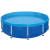Piscina Redonda 4500 Litros Estruturada Mor - comprar online